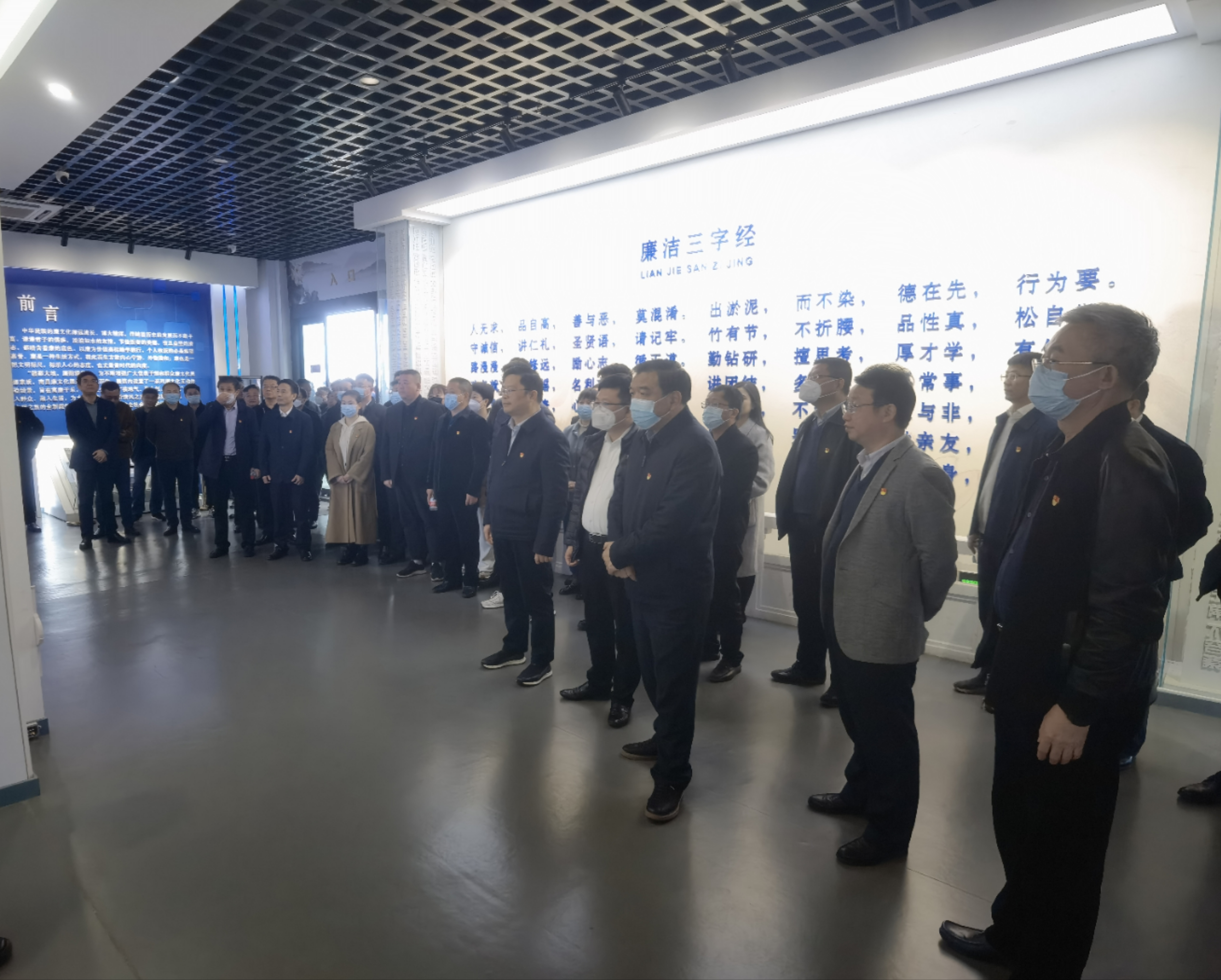 坚守“赶考”初心 筑牢清廉防线——壹号平台注册链接_壹号平台下载安装官网首页开展警示教育活动